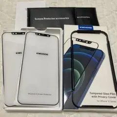 iPhone12 Pro MAX 保護フィルム 2枚入り