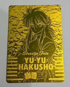 Item thumbnail for item a122cb20-a483-4c4b-8cae-bbd9e1b40f30