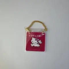 サンリオ ドアプレート風チャーム2 チャーミーキティ