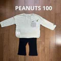 PEANUTS スヌーピー 長袖Tシャツ くすみグリーン　100cm