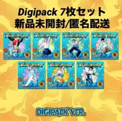 新品未開封 NCT DREAM BTTF デジパック Digipack
