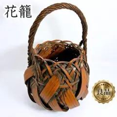 Item thumbnail for item 80b61976-64e7-49c5-bdeb-a43211507964