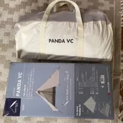 パンダVCテント テンマクデザイン※廃盤※お値下げ