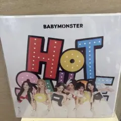 BABYMONSTER DRIP ポスター　購入特典　HOT SAUCE 阪急