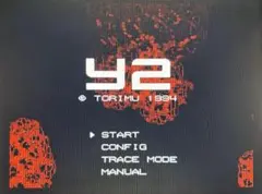 Item thumbnail for item 0a7689bb-17d9-46b9-bd98-d0989f084199