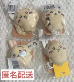 うさぎだらけくじ　E賞　4個セット