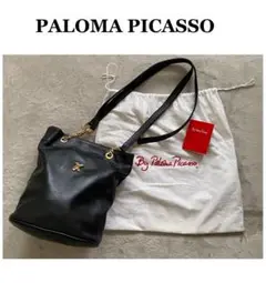 良品◎パロマピカソ By Palsma Picano ハンドバッグ　カゴバッグ Paloma Picasso - 良品◎パロマピカソ By Palsma Picano