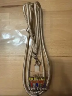 ざわつく音楽会2024 ゴールドショルダーストラップ