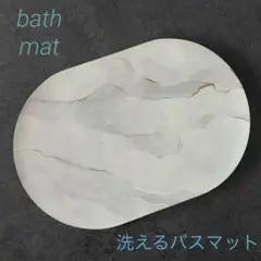 Item thumbnail for item cba876b9-c734-42b6-9291-bb64fa6df48f