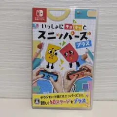 いっしょにチョキっとスニッパーズプラス　Swichソフト