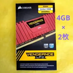 コルセア メモリー VENGEANCE LPX DDR 4GB×2枚 8GB赤