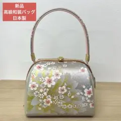 Item thumbnail for item 4c0c04ba-c40e-45cd-a7d7-9ed2f92ad73a