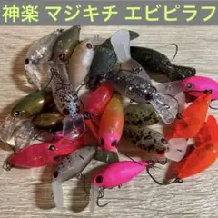 ロデオクラフト モカDRSS ラトル 神楽 美鬼セット 41NgdRn6G-L._UF350,350_QL50_.jpg