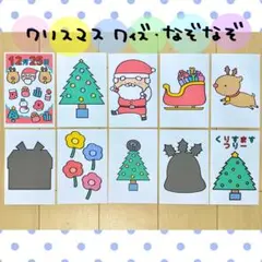 Item thumbnail for item 4c07f7aa-40fc-4de3-8d5b-3551a7b0b984