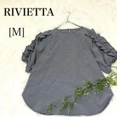 Item thumbnail for item d31e64af-245d-4ab4-97d7-e075bc4413e8