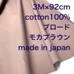 Item thumbnail for item 0e5c739e-c0b2-43ee-9b36-3af4a7fa9511