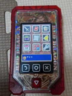 オレカバトル オレカンペキデバイス