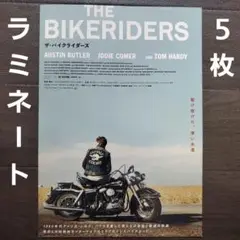 希少限定作品ルート 12 danny lyon（ダニー ライアン）アートポスター 額装済・写真アートポスター】Danny Lyon｜Route 12/ルート12