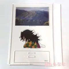 Item thumbnail for item ac0e0c77-21ef-463f-88d3-beffd8a99fba