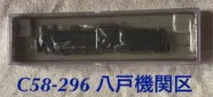 Item thumbnail for item da3c27df-af24-49d7-8207-4343b11fbdf2
