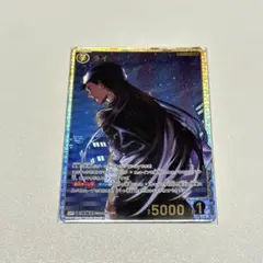 即購入⭕️ 【ライ SRP】名探偵コナン カード 黒影の襲来