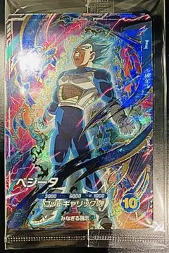 SDVP-02 ベジータ ドラゴンボールスーパーダイバーズ プロモ 新品2枚