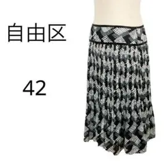 自由区 膝丈フレアスカート 透け感生地 グレー系 幾何学模様 綺麗系 42