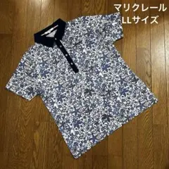 マリクレール♡大きいサイズ　柄物ゴルフポロシャツ