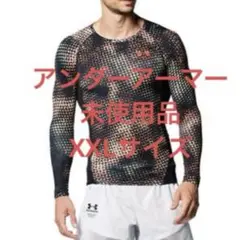 アンダーアーマー　コンプレッション　長袖　XXLサイズ　レッド×グリーン柄