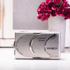 2025年最新】MINOLTA DIMAGE G400の人気アイテム - メルカリ