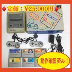♦️ゲームまとめ売り♦️ニンテンドースーパーファミコン ゲーム機 本体u0026ソフト 6点