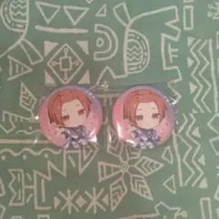 りうら 追憶のダイヤモンド 即購入️⭕️