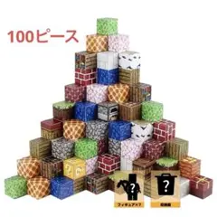 Item thumbnail for item a87fd775-eba5-4355-9c4c-61cfe1e8b1f4