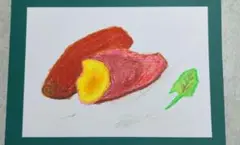 Item thumbnail for item 09d33570-acbb-4ffa-84aa-2f8de7e2797d