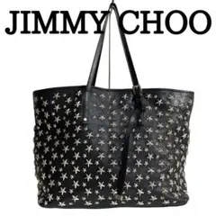 JIMMY CHOO ジミーチュウ スタースタッズ トートバッグ