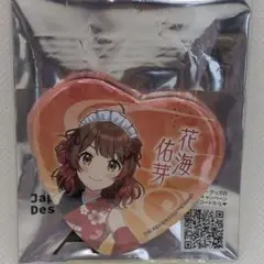学マス 学園アイドルマスター 缶バッジ 和装メイドver. 花海佑芽
