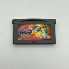 GBA 携帯電獣 テレファング2 POWER