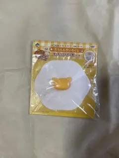 Item thumbnail for item b19dd5ca-9846-44cc-9c57-ac14b002820a