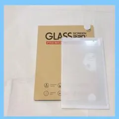 Item thumbnail for item 459ae481-a554-4c53-acad-091aad069347