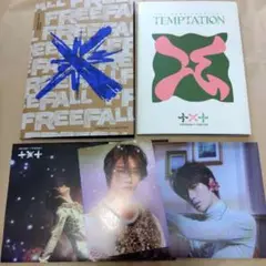 TOMORROW X TOGETHER ボムギュ