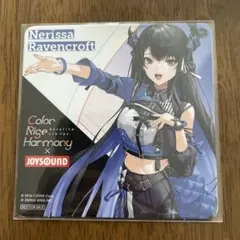 ホロライブ JOYSOUNDコラボコースター ネリッサ・