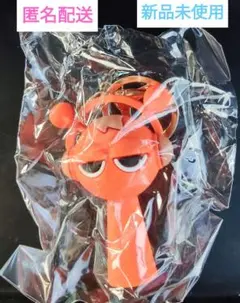 【新品未使用】スプランキー　ガチャ　キーホルダー　オレン
