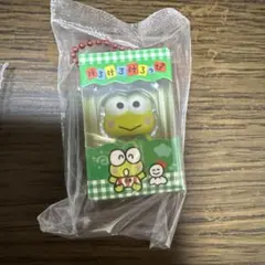 サンリオチョコボックスけろけろけろっぴ