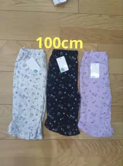 Item thumbnail for item a439528c-e46c-4511-a6a9-b3d5ef6d4d22