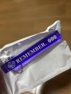 Remenver キーホルダー ホテル風