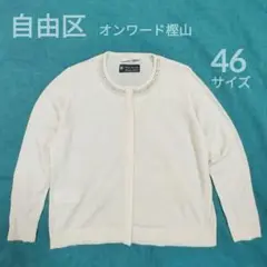 Item thumbnail for item 15e21f1a-126e-4177-8685-752704a24d28