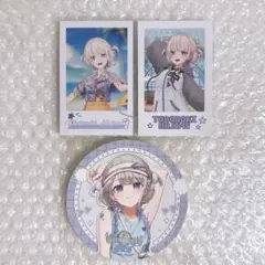 Item thumbnail for item 95b1653a-73d7-4fd6-848c-45ca6c4fe9c9