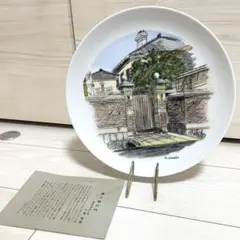 2025年最新】小松益喜の人気アイテム - メルカリ