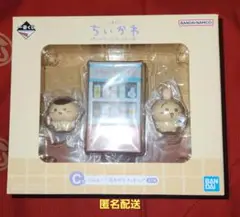 Item thumbnail for item 0cb873b6-2eee-4659-91de-4621afedb7f9