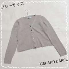 Item thumbnail for item 6f5d9d24-dd46-44fb-aae5-b39e6590bbe4